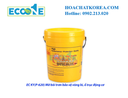 EC KY(P-620) Mỡ bôi trơn bảo vệ vòng bi, ổ trục động cơ